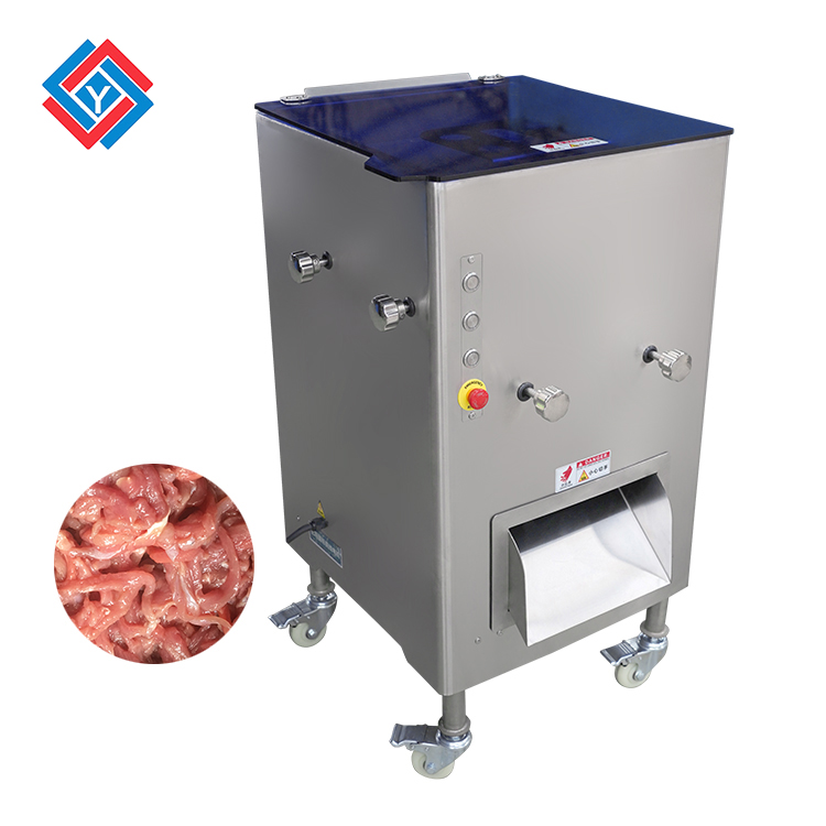 商用切肉機(jī)JYR-10BD